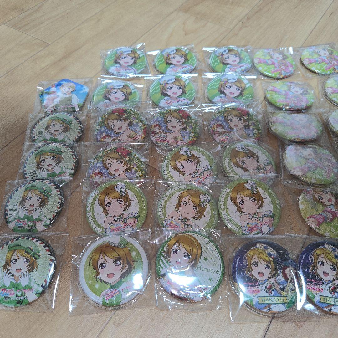 ラブライブ μ's 小泉花陽 缶バッチ まとめ売り 45個セット