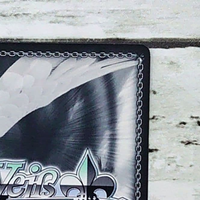 ヴァイスシュヴァルツ SP 『巫女』ヘカテー