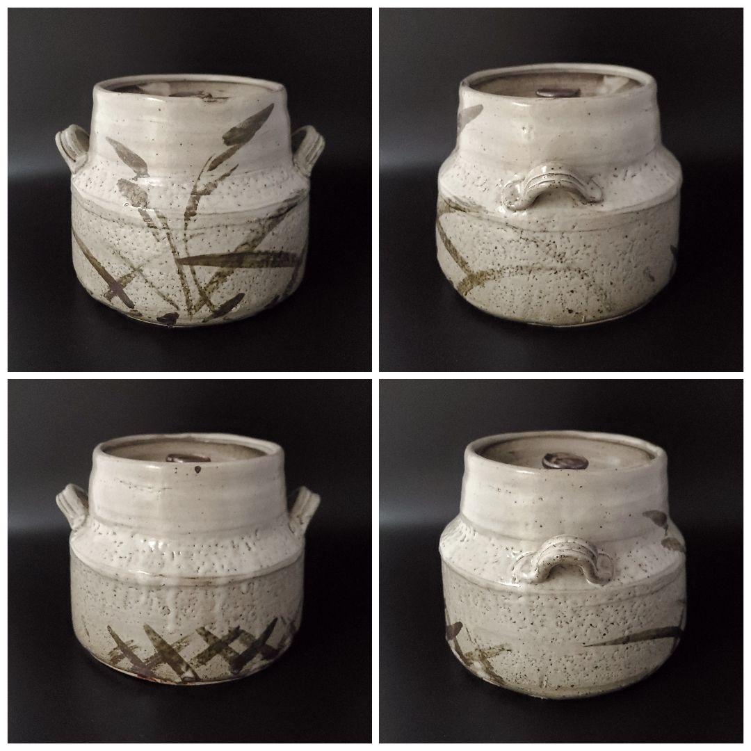 茶道具 唐津写 耳付 水指 江崎敏夫 共箱 瀬戸 多治見 現代陶芸 からつ