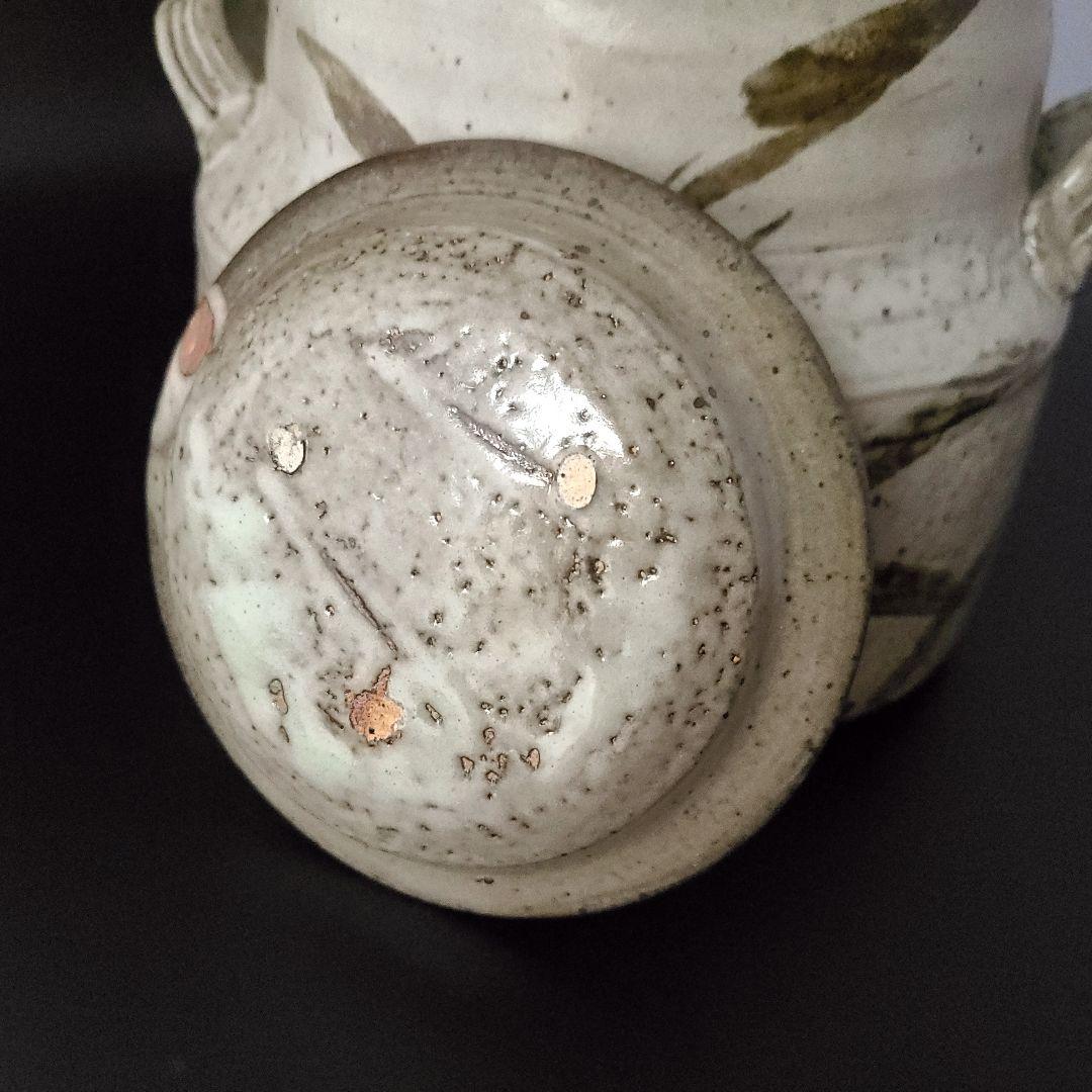 茶道具 唐津写 耳付 水指 江崎敏夫 共箱 瀬戸 多治見 現代陶芸 からつ