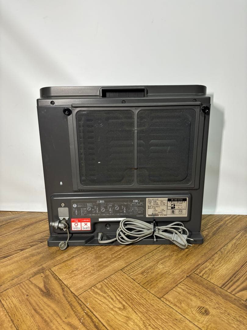 大阪ガス◆ガスファンヒーター◆都市ガス◆140-5732◆GFH-2401S