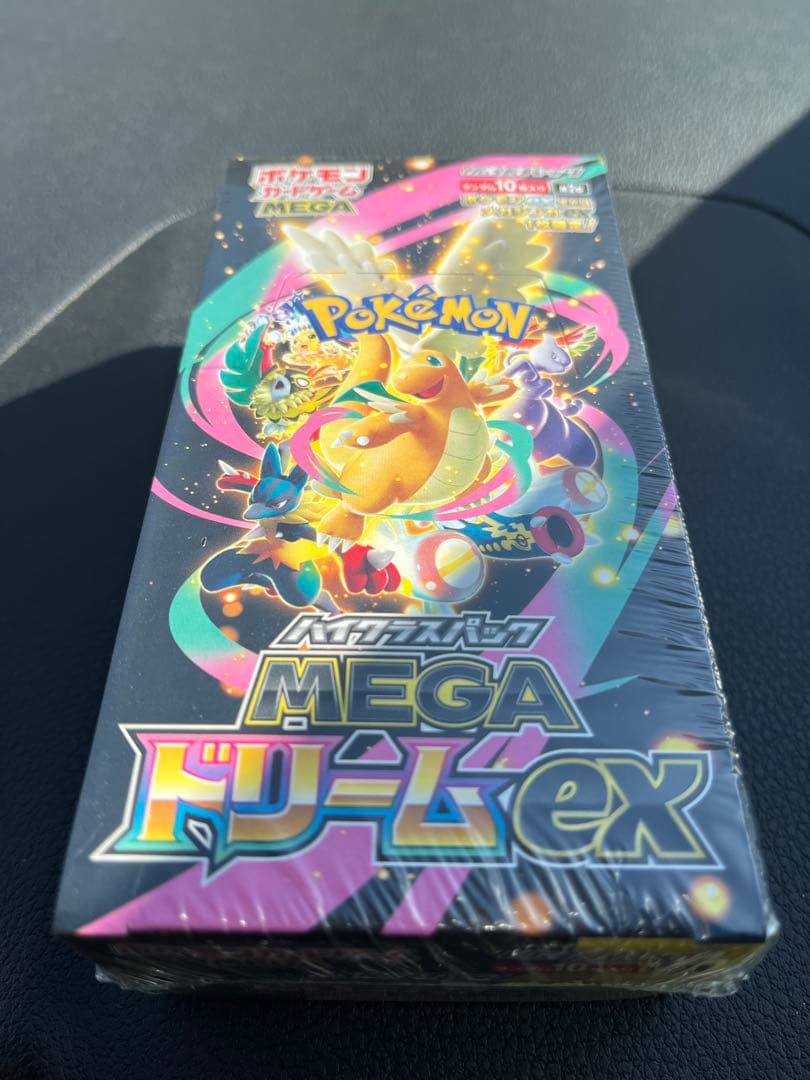 シュリンク付き ポケモンカードゲーム MEGA ドリームEX 未開封