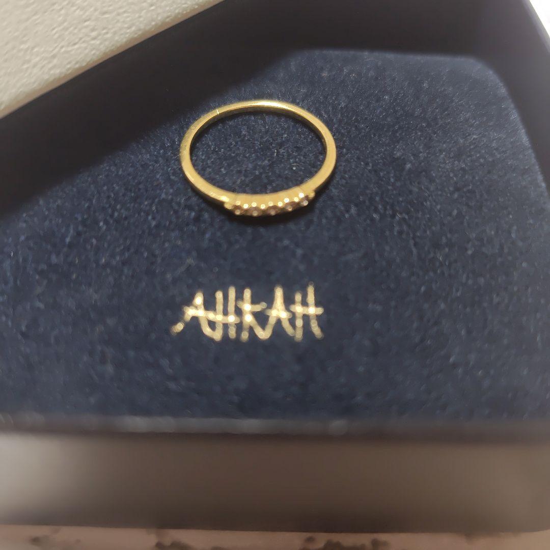 【AHKAH】エメリング 9号