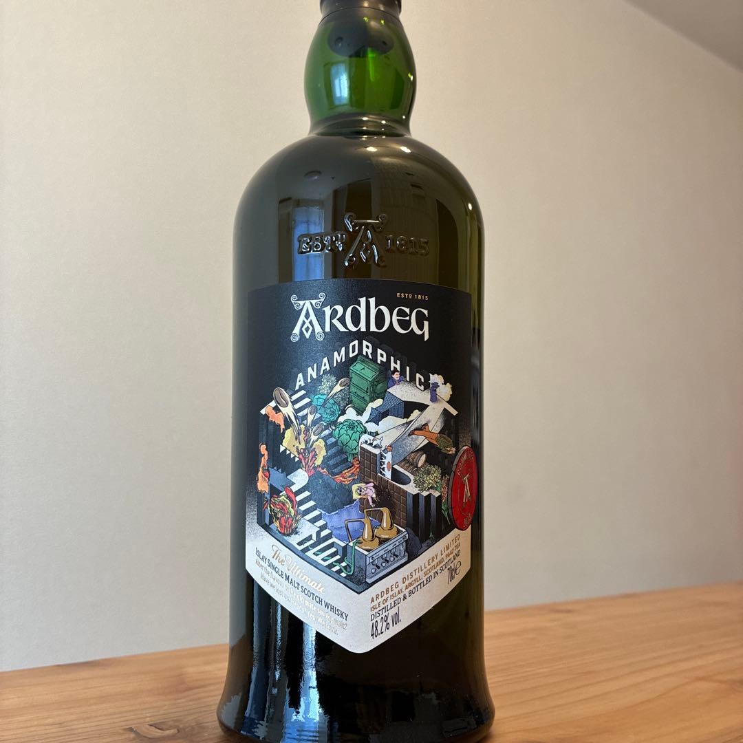 アードベッグ　アナモルフィック　新品