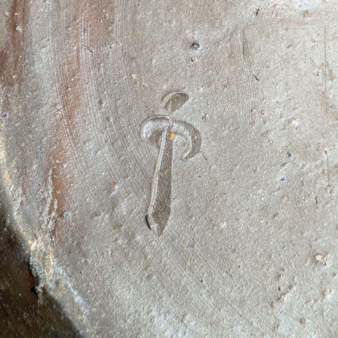 伝統工芸士 西川政美 備前焼 壷 壺花瓶 花器 フラワーベース つぼ 花入 置物