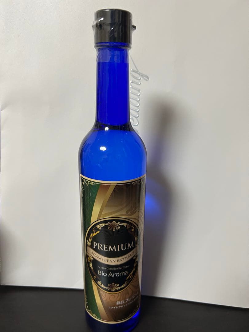 【特価】Bio Aroma バイオアロマ「緑豆プレミアム」