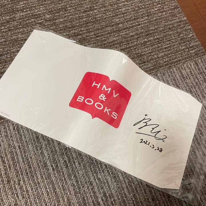 小宮璃央 サイン