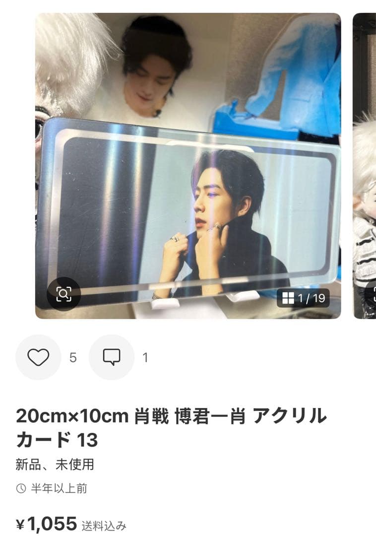 まゆきちです❣️1207