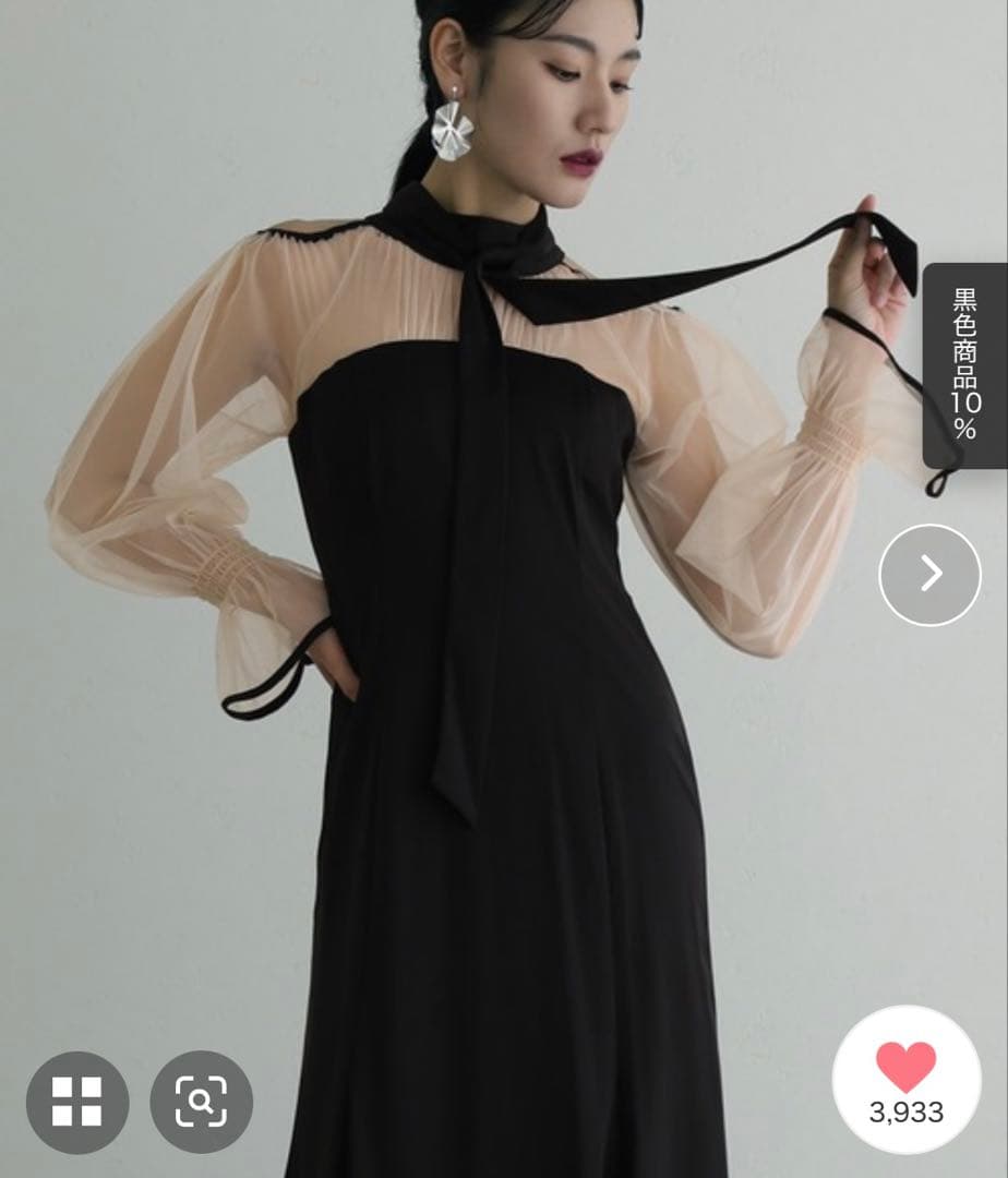 atlo パーティードレス オケージョンドレス