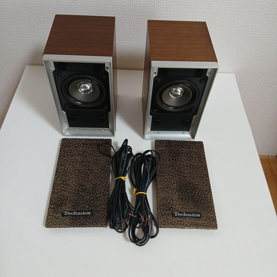 Technics HI-FI スピーカーシステム　SB-30