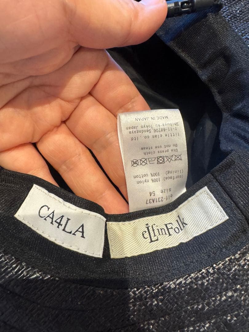 eLfinFolk kids54 耳付き黒メッシュハット