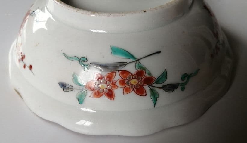 古伊万里　柿右衛門様式　小碗