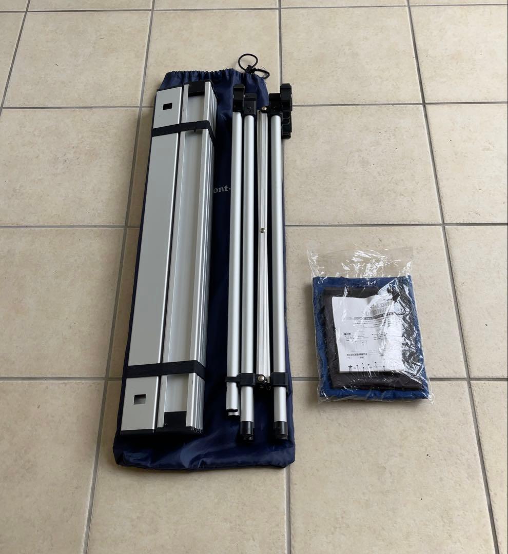 mont-bell フォールディングテーブル【美品】