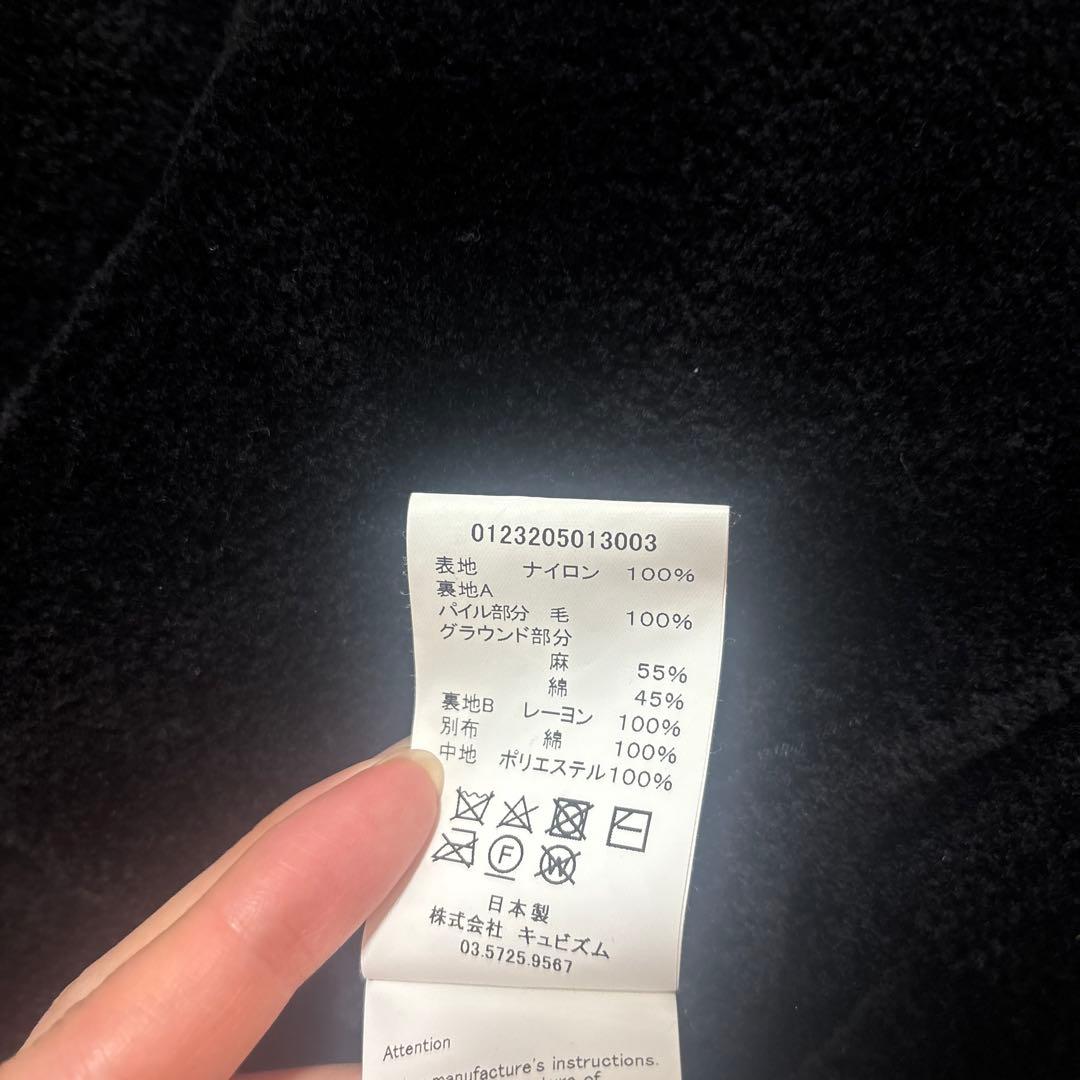 【visvim】ブラック ブルゾン