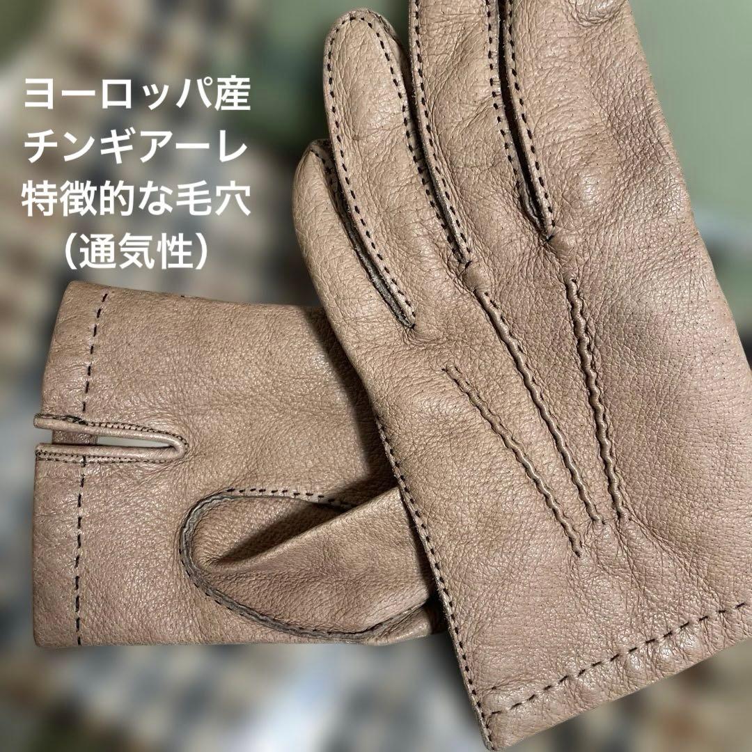 【激レア美品】ヴィンテージ品/革手袋チンギアーレ欧州猪豚素材Mメンズ