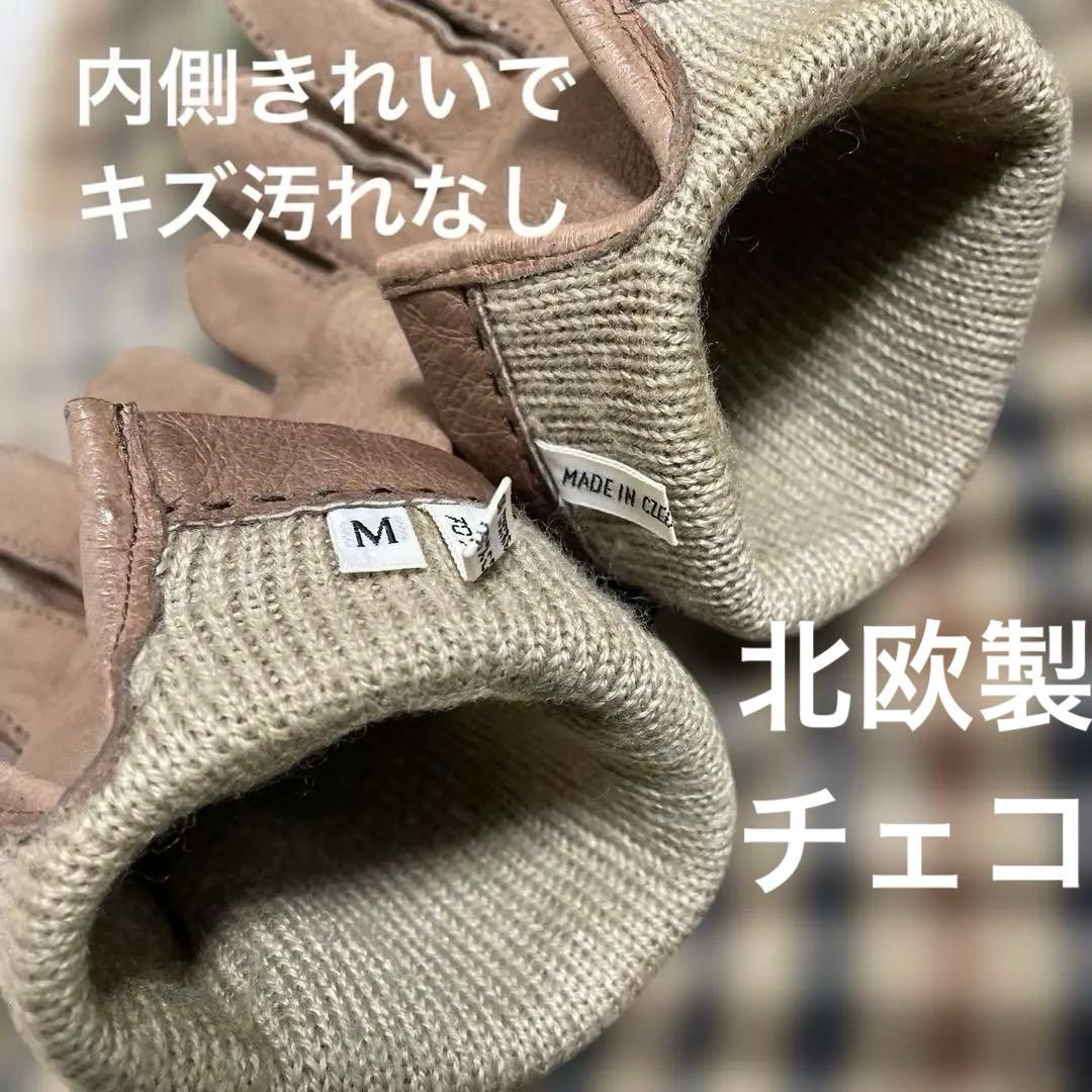 【激レア美品】ヴィンテージ品/革手袋チンギアーレ欧州猪豚素材Mメンズ