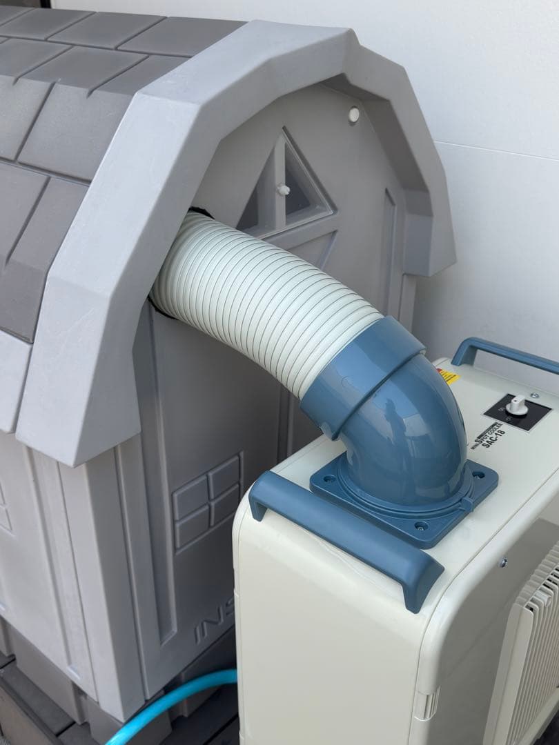 ほぼ新品　ナカトミ ミニスポットクーラー SAC-18　ASL断熱犬小屋セット