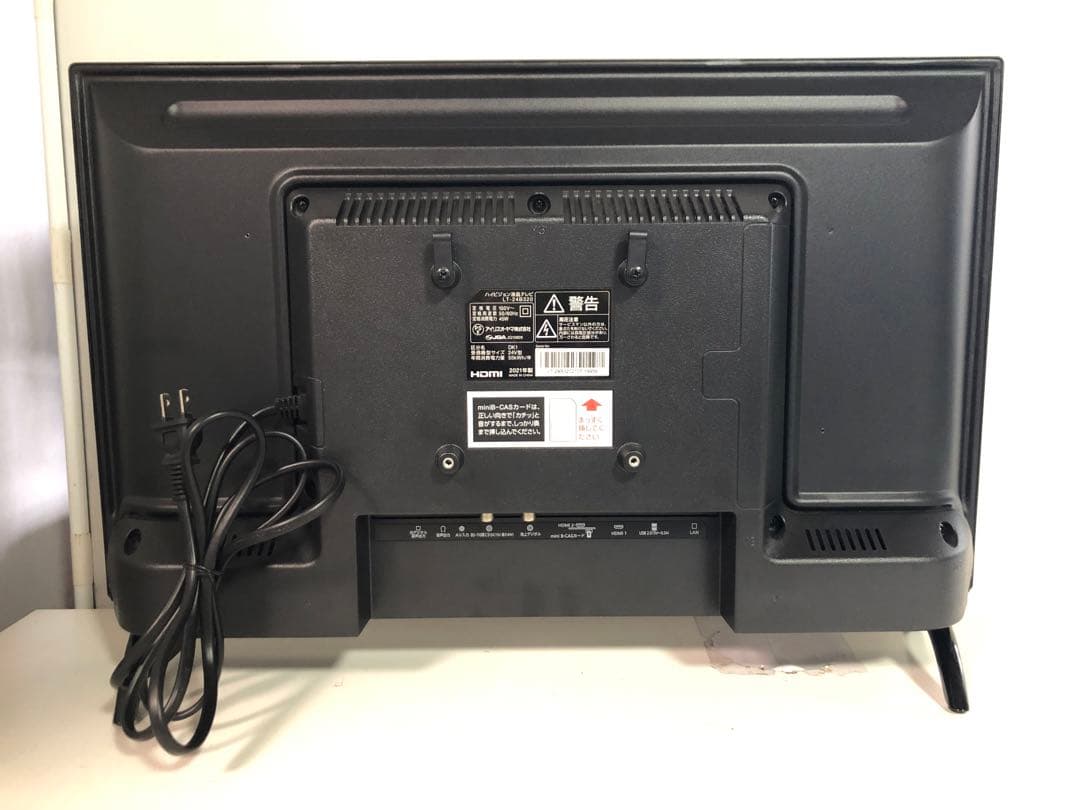 名）166. アイリスオーヤマ ハイビジョン液晶テレビ LT-24B320
