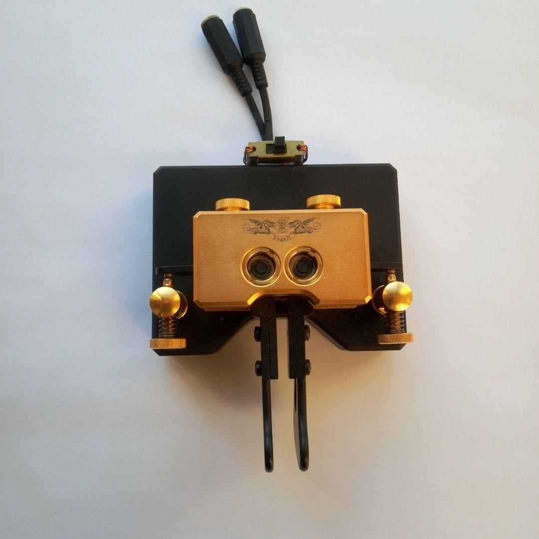 BEGALI MAGNETIC デュアルパドル