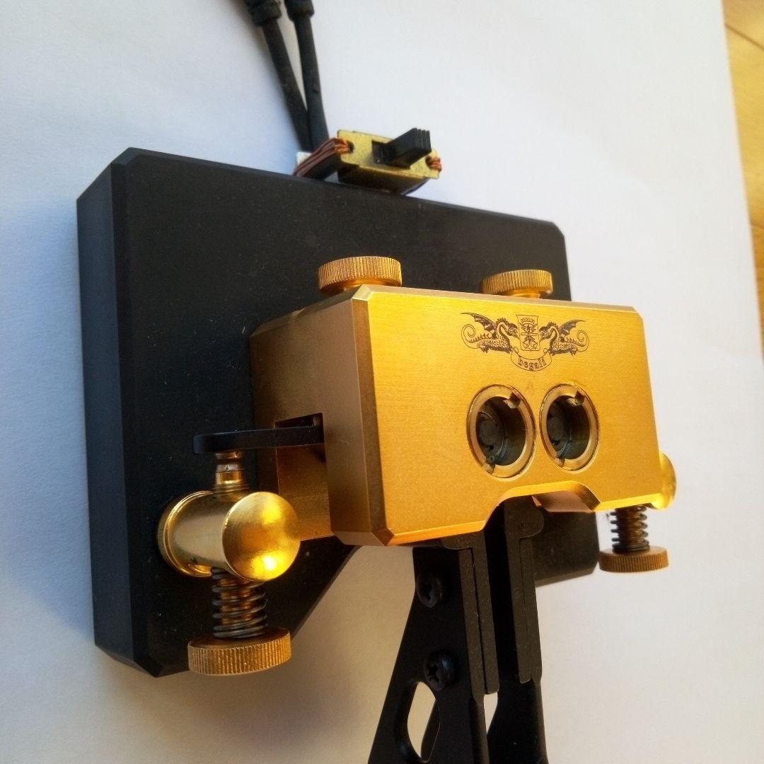 BEGALI MAGNETIC デュアルパドル