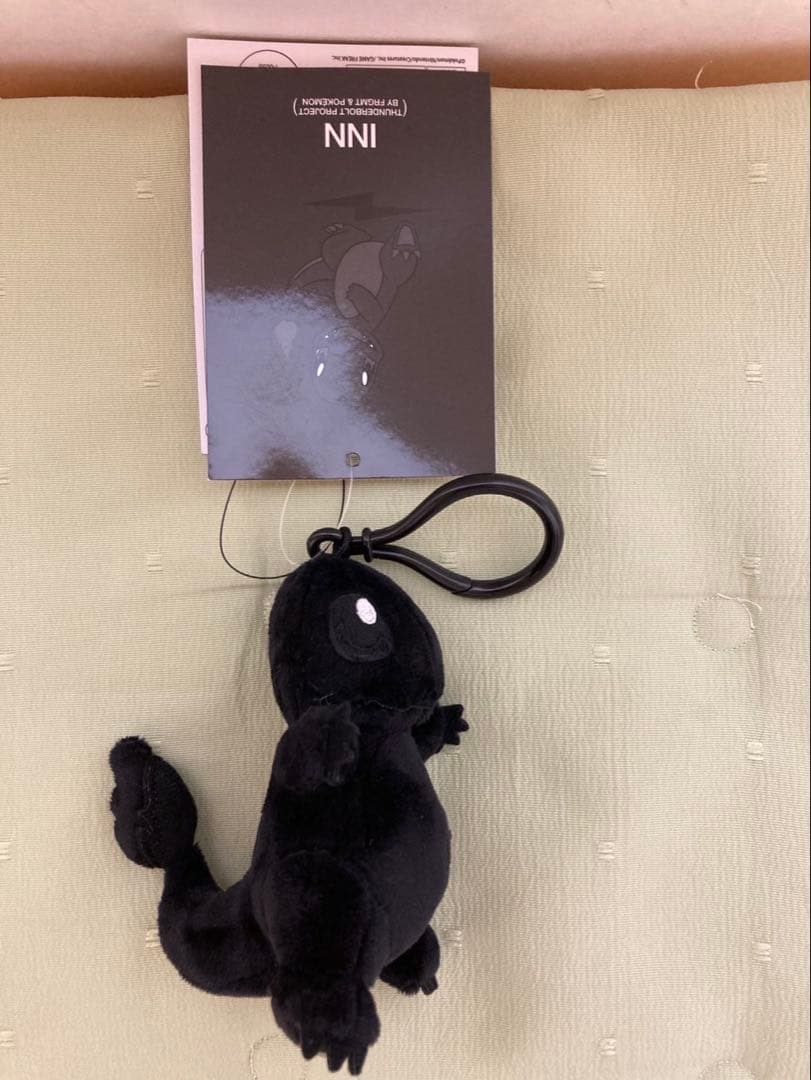 THUNDERBOLT PROJECT FRGMT ヒトカゲ　キーリング