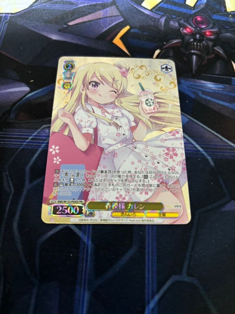 きんいろモザイクCXチャレンジ　春模様　カレン　ヴァイスシュヴァルツ