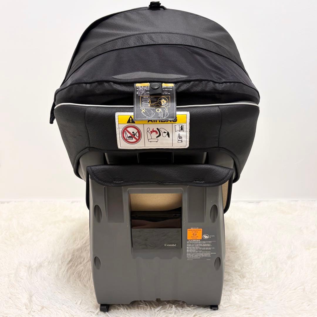 【美品】Combi クルムーヴ スマート ISOFIX エッグショック ブラック