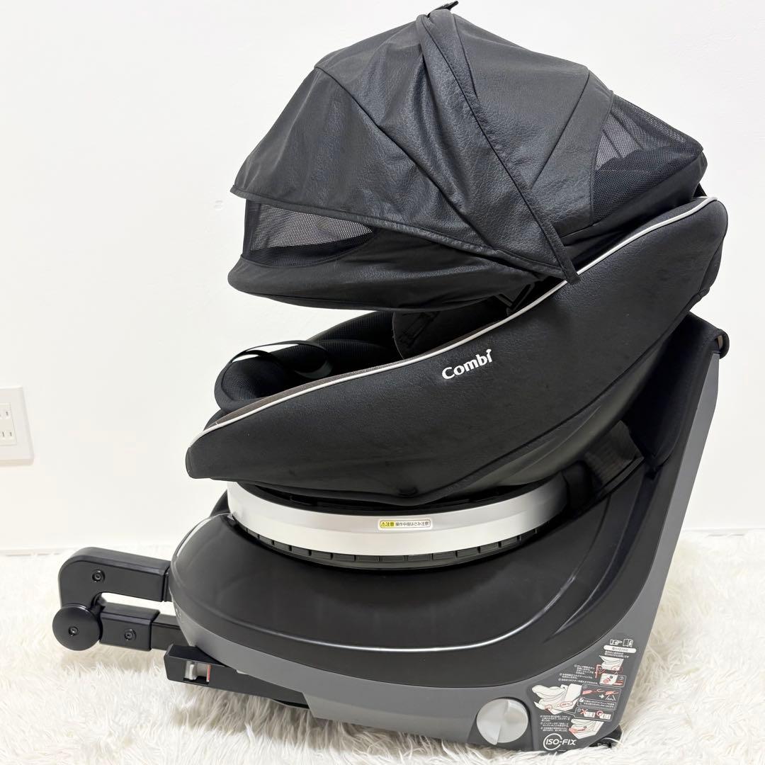 【美品】Combi クルムーヴ スマート ISOFIX エッグショック ブラック