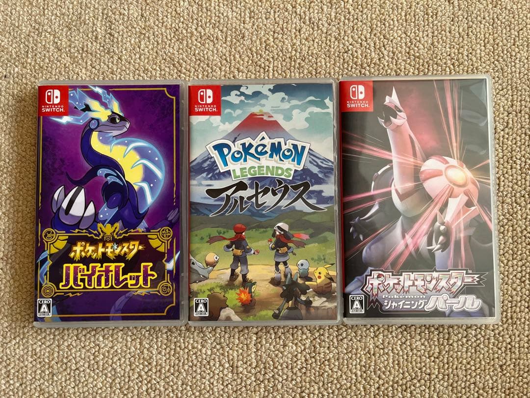 ポケットモンスター バイオレット・アルセウス・シャイニングパール 3本セット