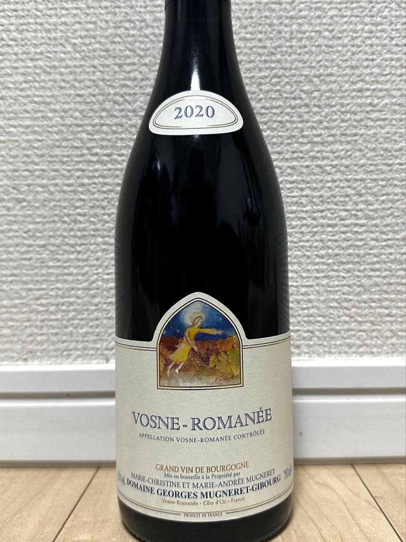 ジョルジュ・ミュニュレ・ジブール ヴォーヌ・ロマネ 2020
