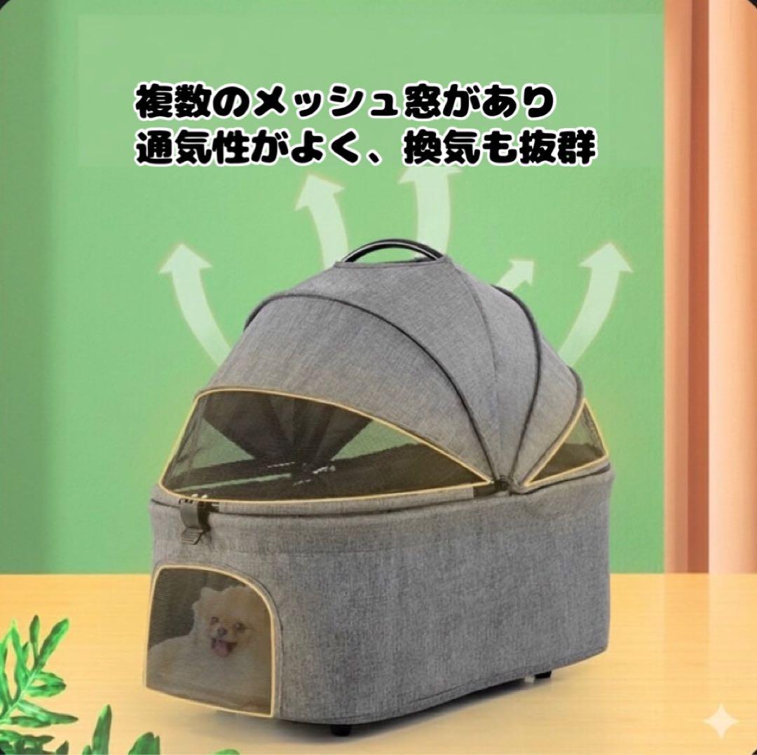 ペットカート　レッド　犬用カート　折りたたみ　おでかけ　散歩　キャリー　犬　猫