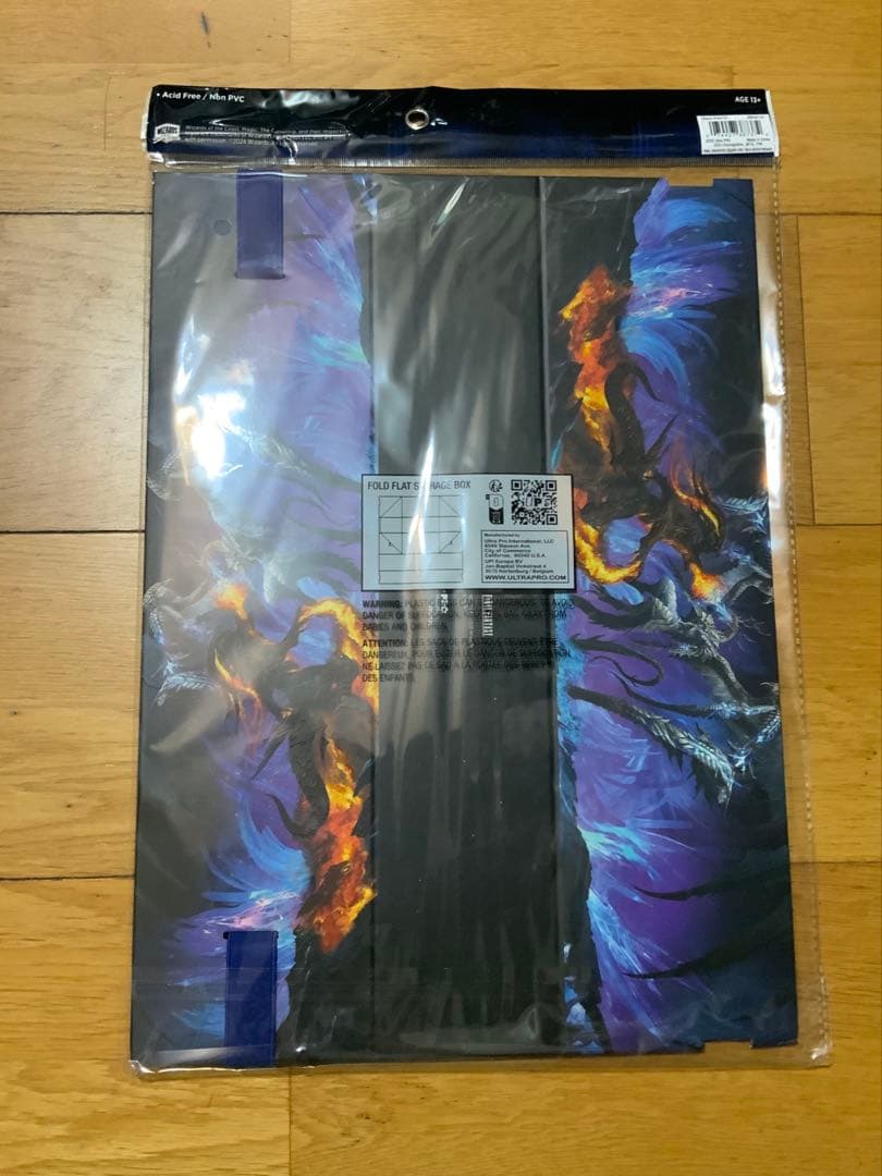 MTG FF ウルトラプロ ストレージボックス バハムートとイフリート