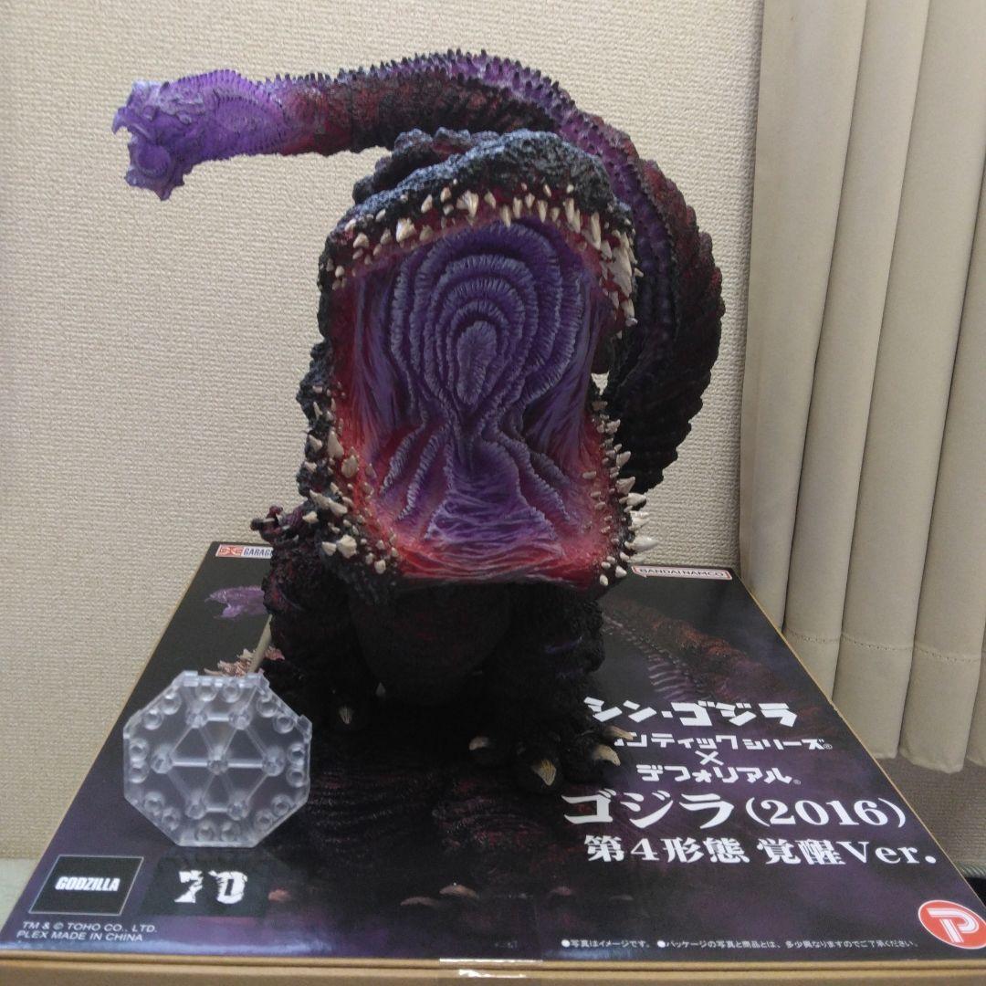 ギガンティック デフォリアル ゴジラ2016 覚醒バージョン 一般流通版