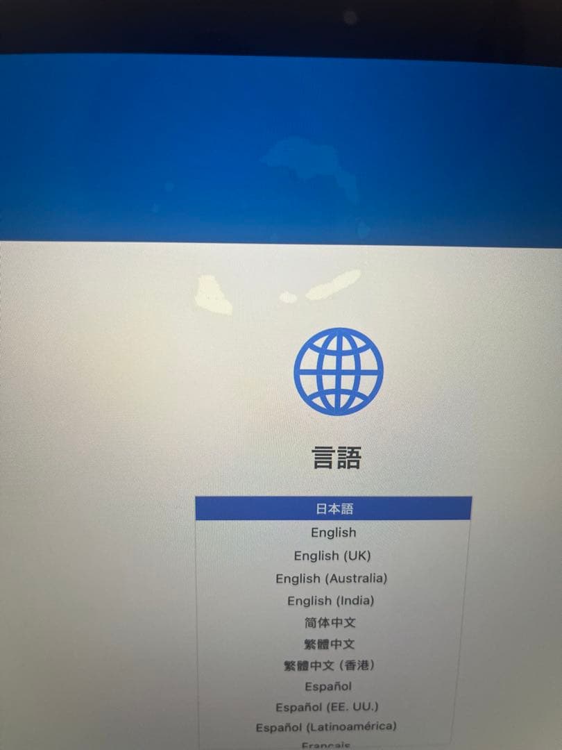 Apple MacBook Air スペースグレイ　M1チップ