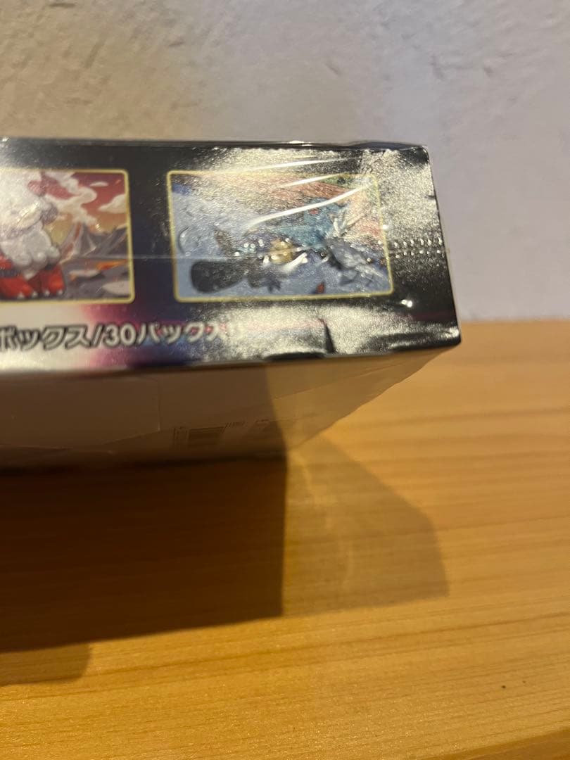 ポケモンカード　タイムゲイザー　シュリンク付