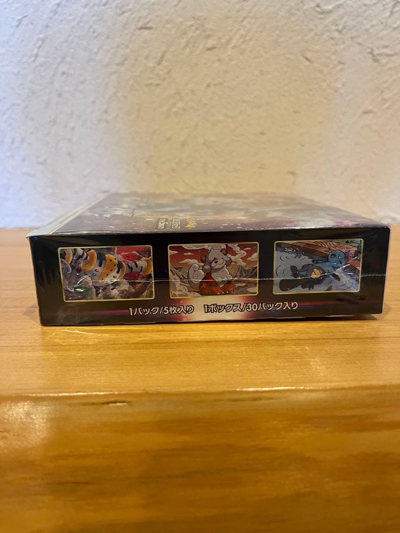 ポケモンカード　タイムゲイザー　シュリンク付