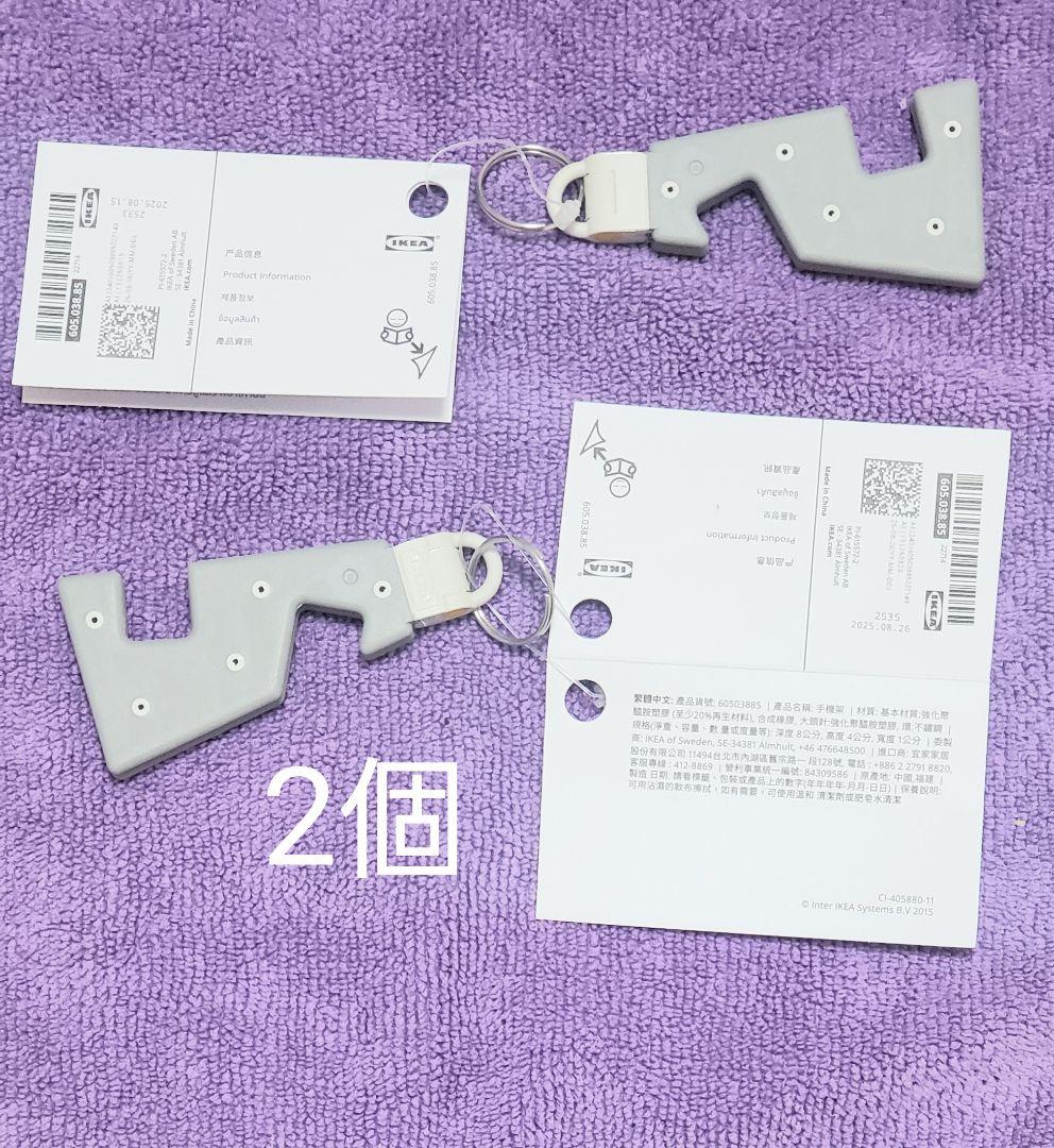 新品未開封　イワタニ　マイ暖 3 ガスストーブ最新型年末年始限定オマケ2個あり