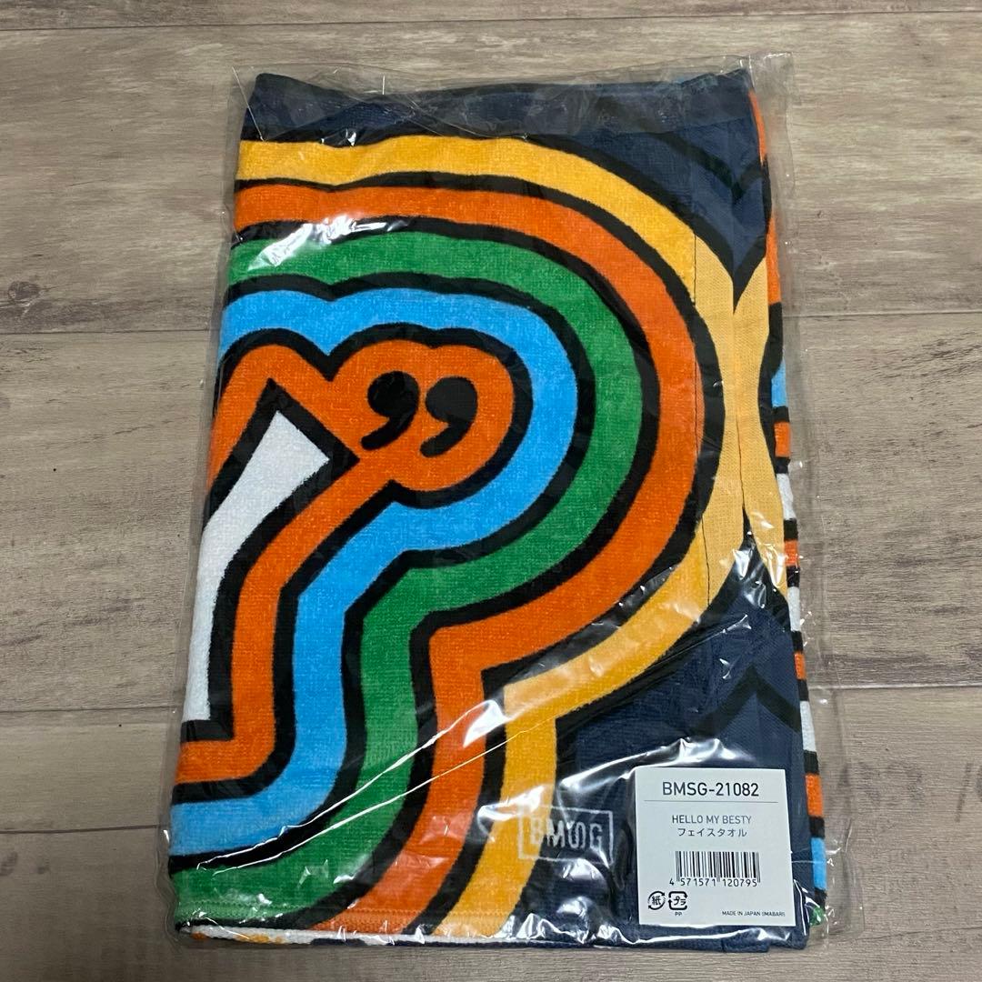 BE:FIRST 1stファンミーティング　フェイスタオル