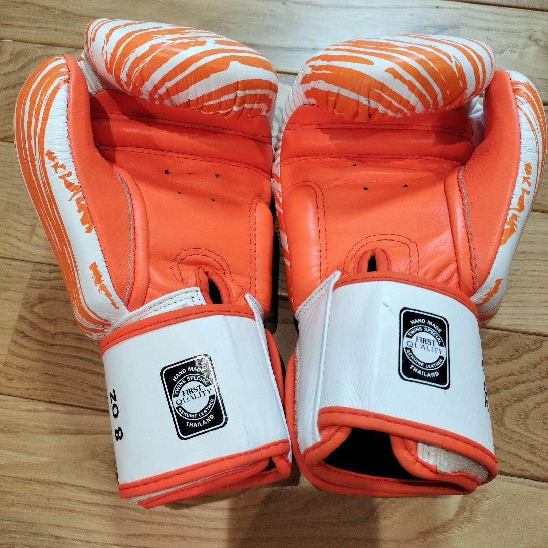 TWINS ボクシンググローブ 8oz オレンジ