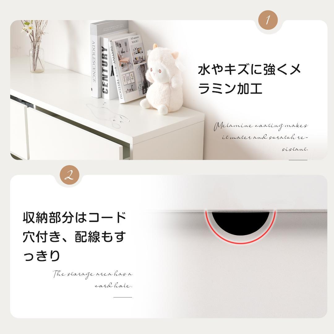 3段キャビネット+幅調整デスク+ ハンガーラック+ラック化粧台 デスク木製収納棚