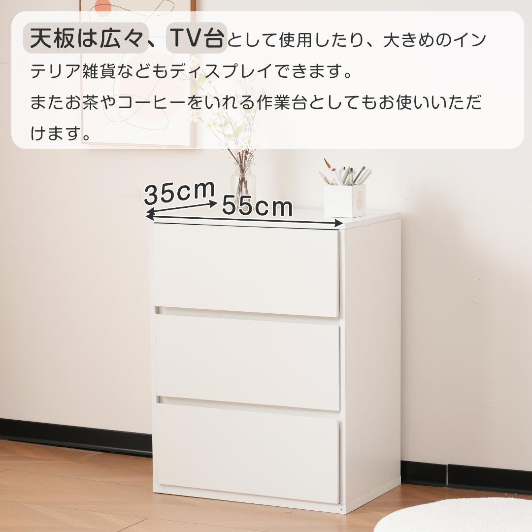 3段キャビネット+幅調整デスク+ ハンガーラック+ラック化粧台 デスク木製収納棚