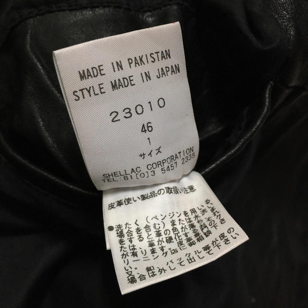 ジャケット・アウター Shellac / Cow Leather Far Riders Jacket