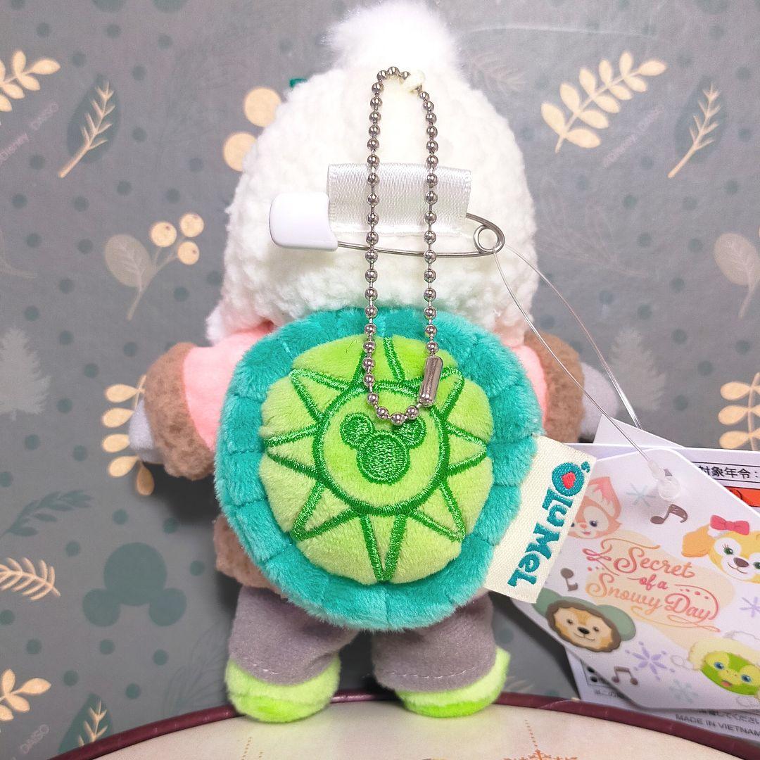 ☆お顔厳選☆ シークレットオブスノーウィーデイ オルメル ぬいば マフラー