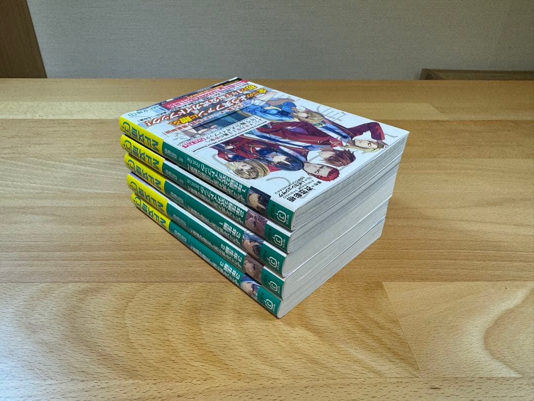 全34巻 ようこそ実力至上主義の教室へ ガイドブック付き よう実 ラノベ 小説