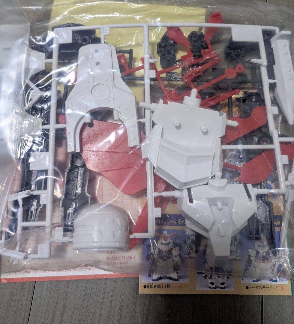 未組立　元祖SDガンダム　75　三代目頑駄無大将軍