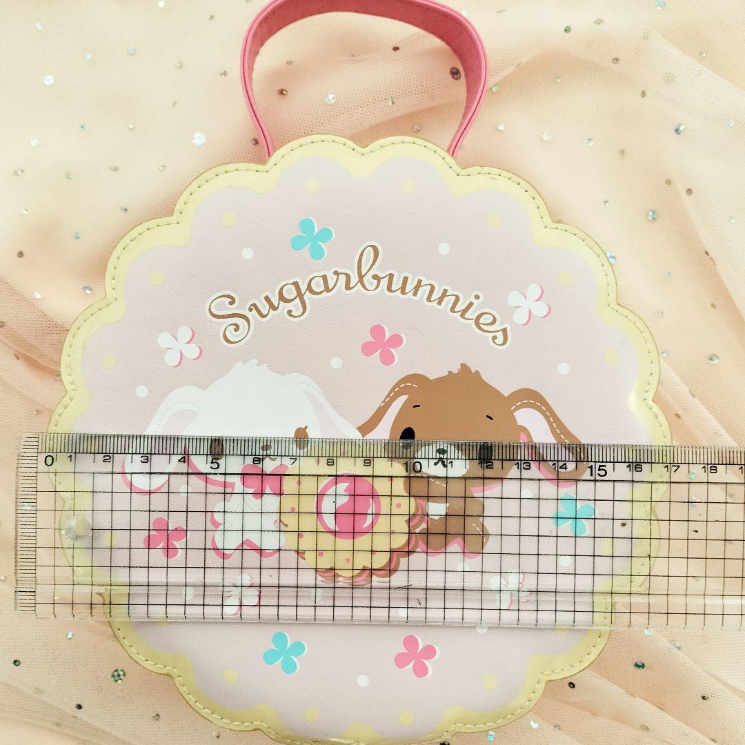 Sugarbunnies バニティ バック　ケース　シュガーバニーズ 収納箱