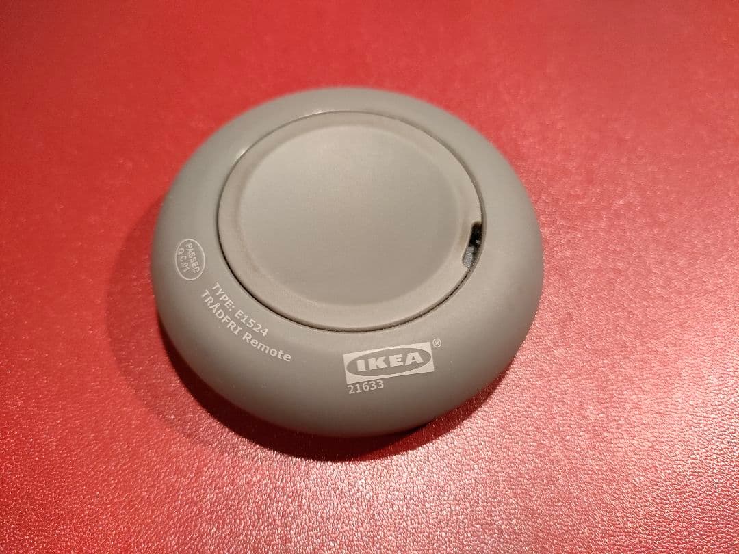 【半額以下】IKEAバロメーテルシーリングスポットライト5個（電球とリモコン付）