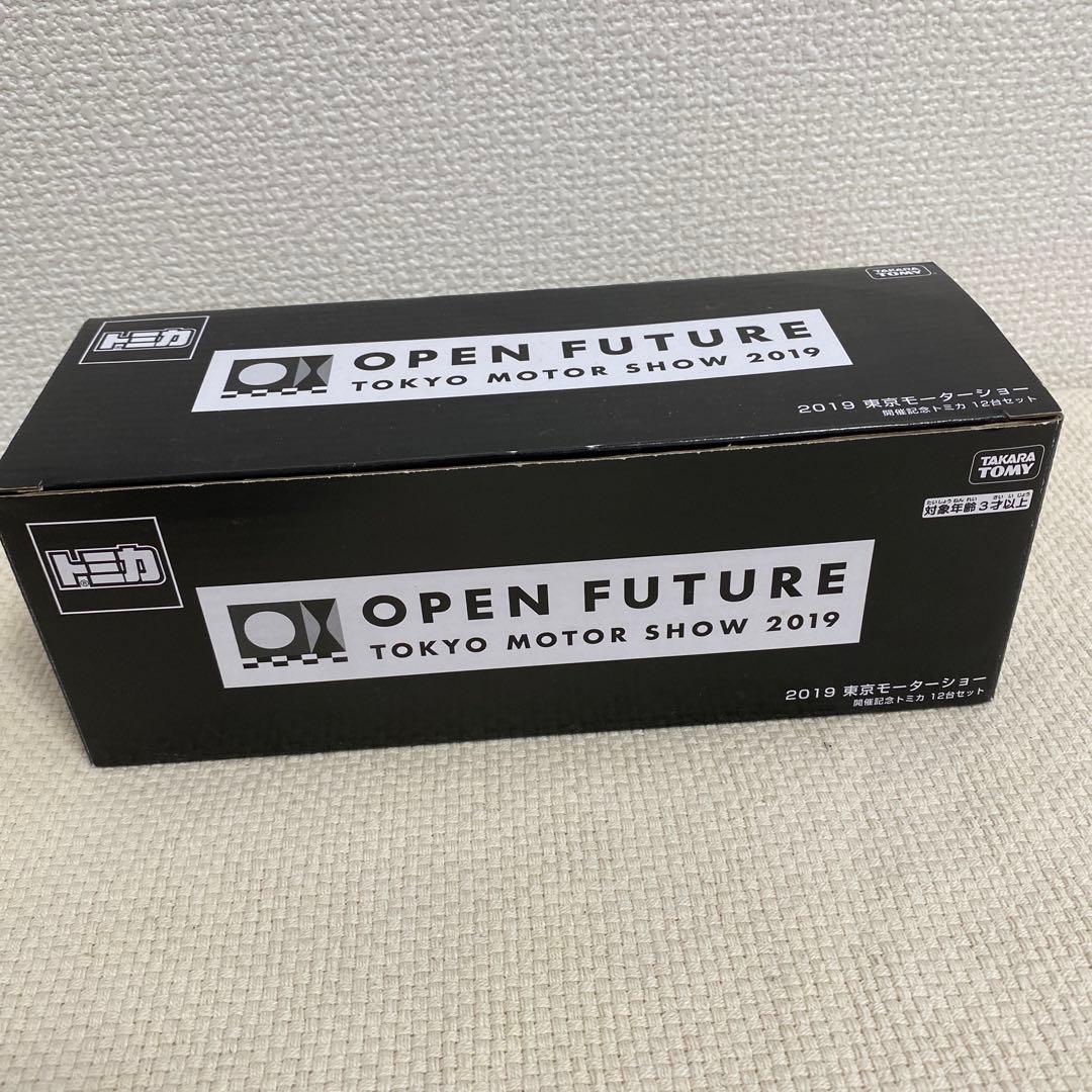 【トミカ】2019東京モーターショー 開催記念トミカ 12台セット