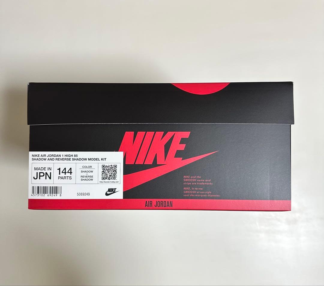 Nike Air Jordan 1 High 85 Shadowプラモデルキット