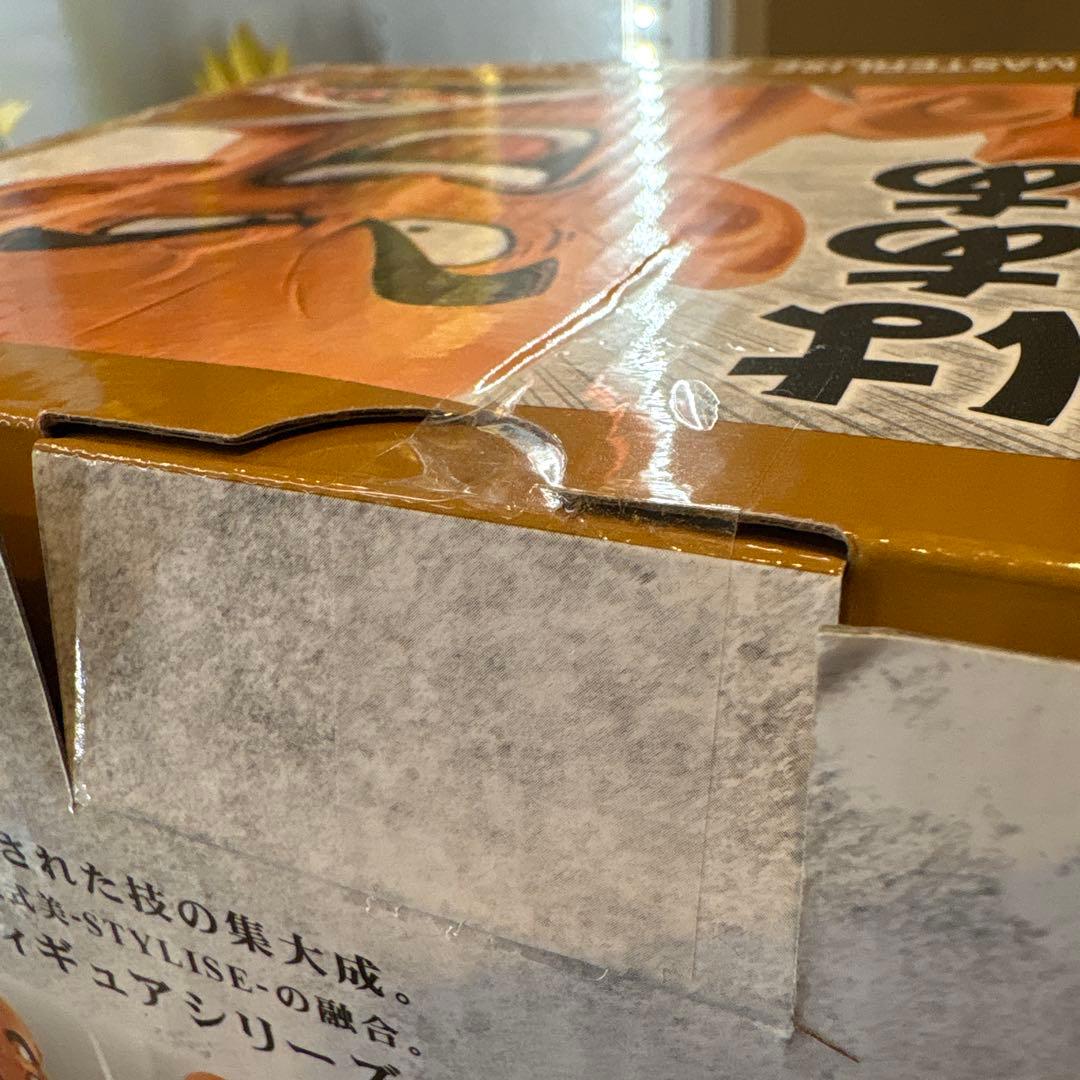 ドラゴンボール　一番くじ　ラストワン賞　MASTERLISE ナッパ